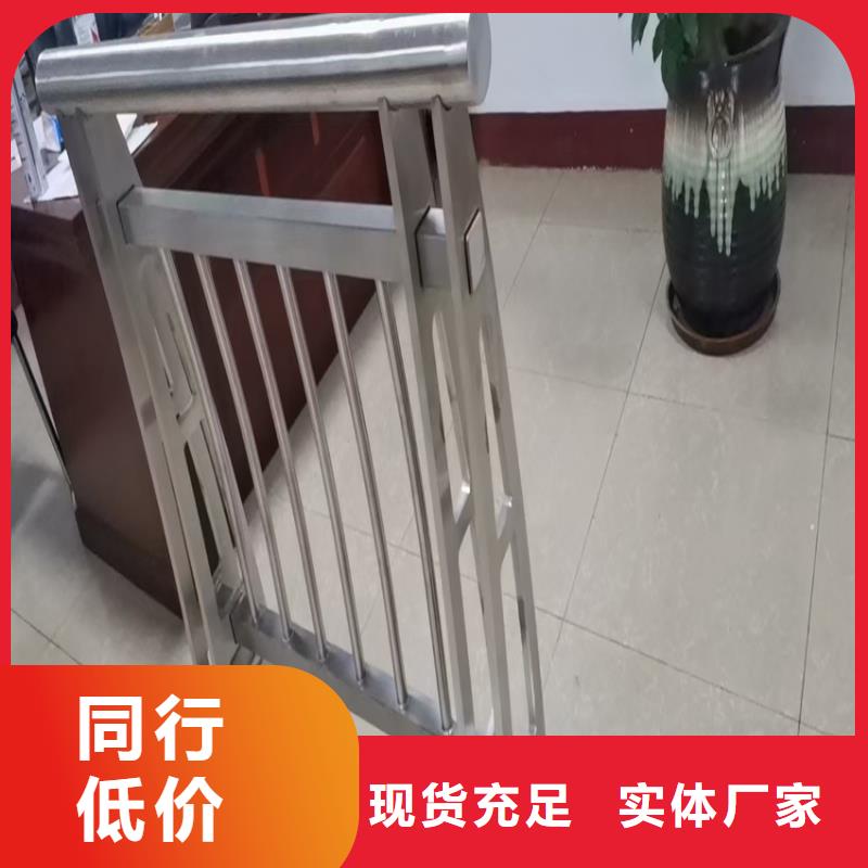 不锈钢复合管小桥护栏河堤围栏