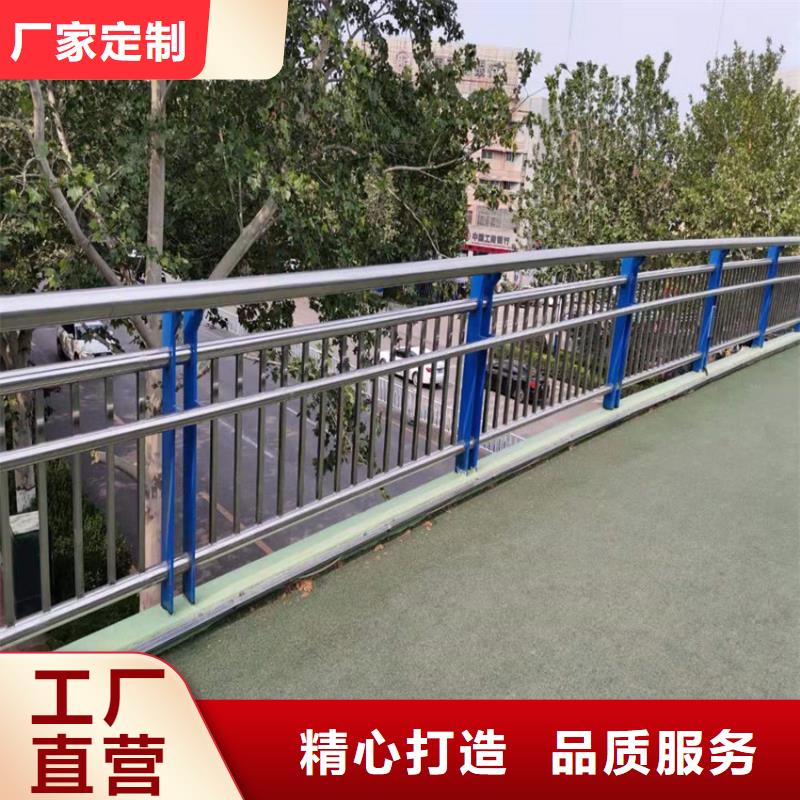 桥梁组合式防撞护栏公路市政护栏实在厂价到您手