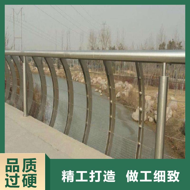 道路栏杆护栏护栏河道防护围栏