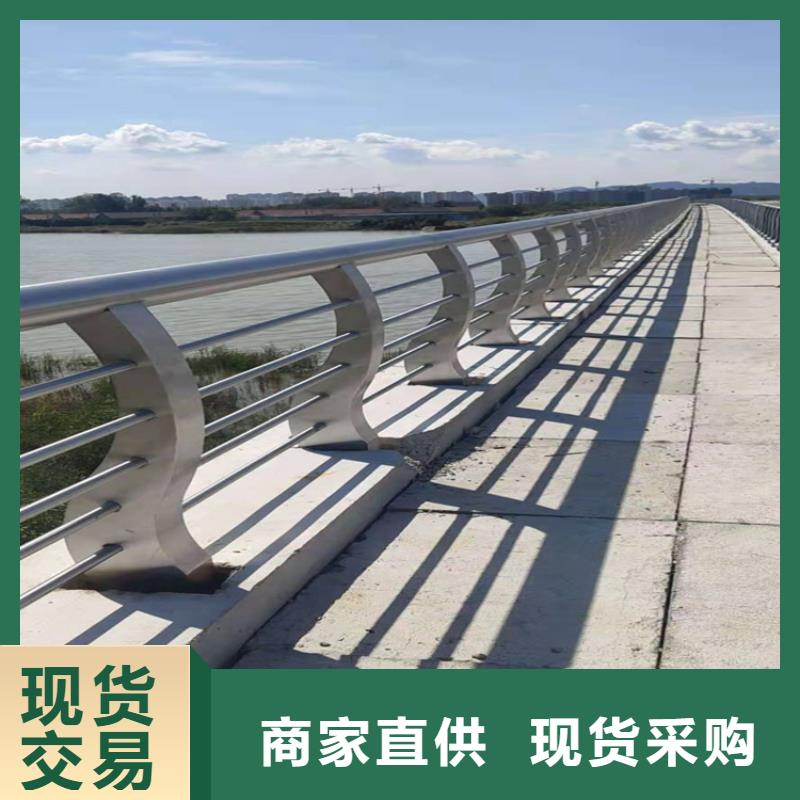 【护栏】,道路隔离栏厂家新品