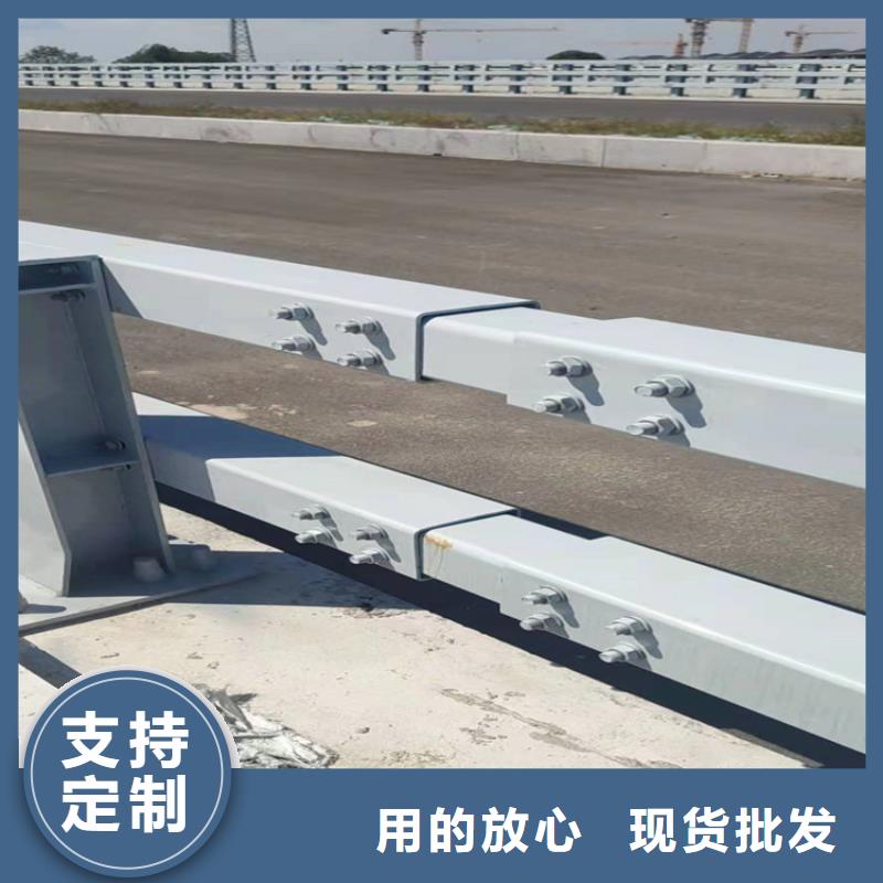 道路护栏栏杆河道防撞桥梁护栏