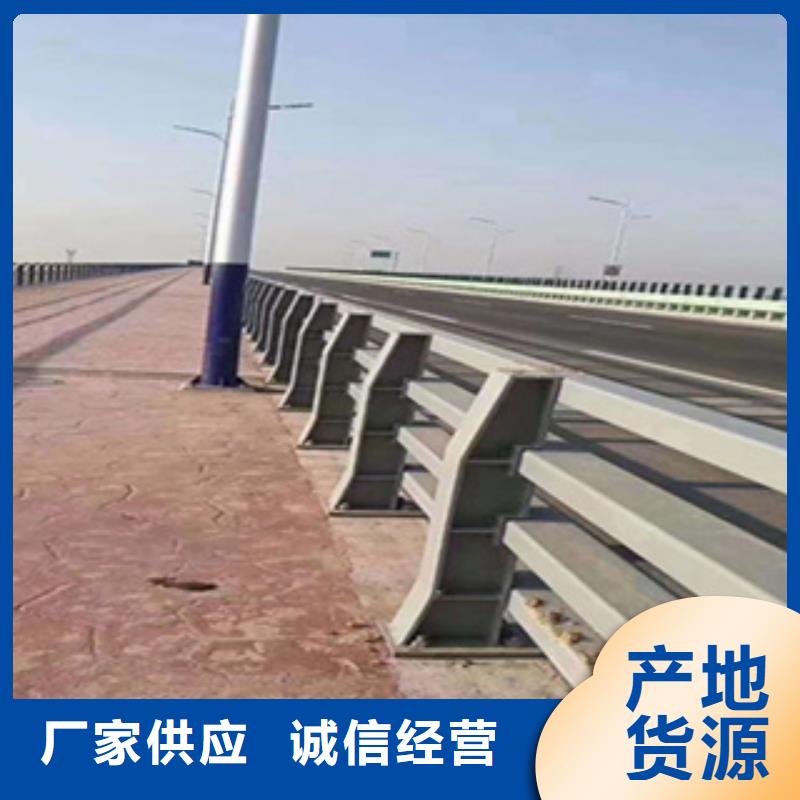 的图文介绍【鑫桥达】道路隔离护栏河道两侧必须护栏