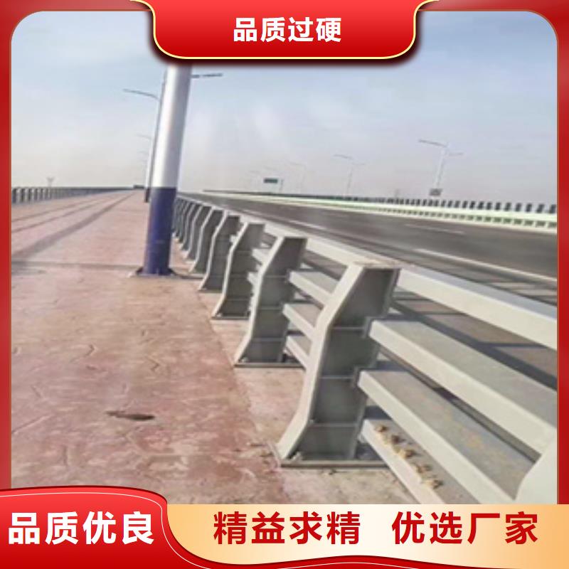 直供(鑫桥达)钢质桥梁护栏现在询价享受优惠