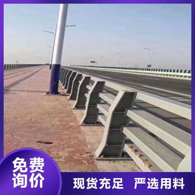 本土[鑫桥达]机场桥梁护栏铝合金河道栏杆交货及时