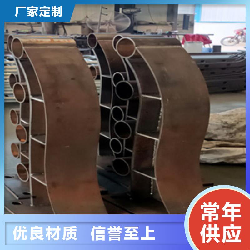 专业厂家<鑫桥达>304不锈钢复合管河道栏杆全国发货