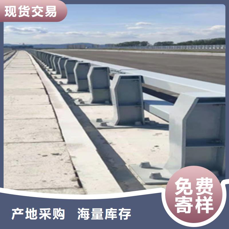 专业厂家<鑫桥达>304不锈钢复合管河道栏杆全国发货
