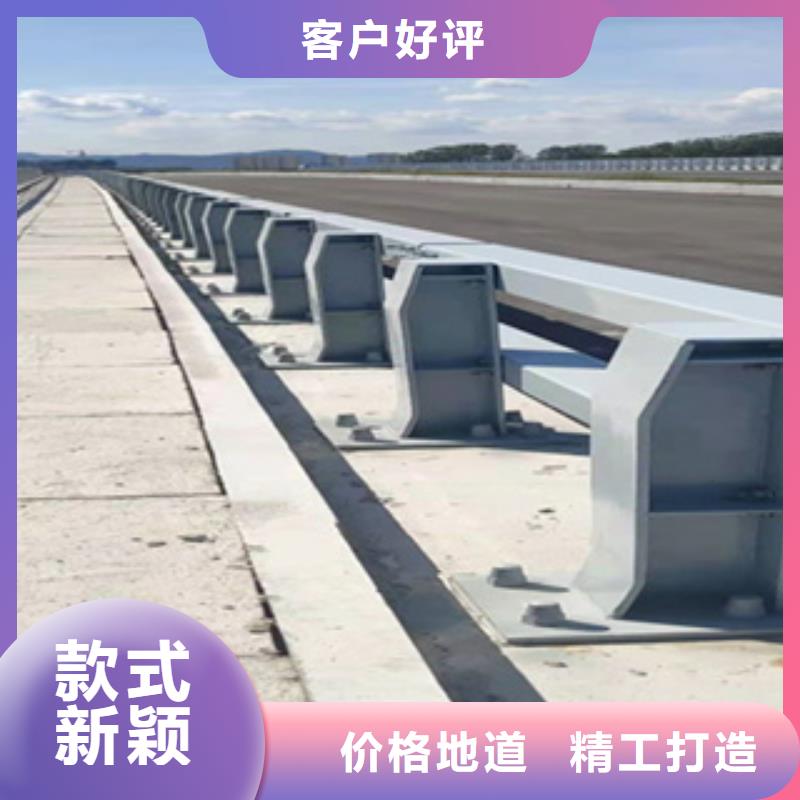 定制(鑫桥达)不锈钢复合管河道栏杆多少钱一米