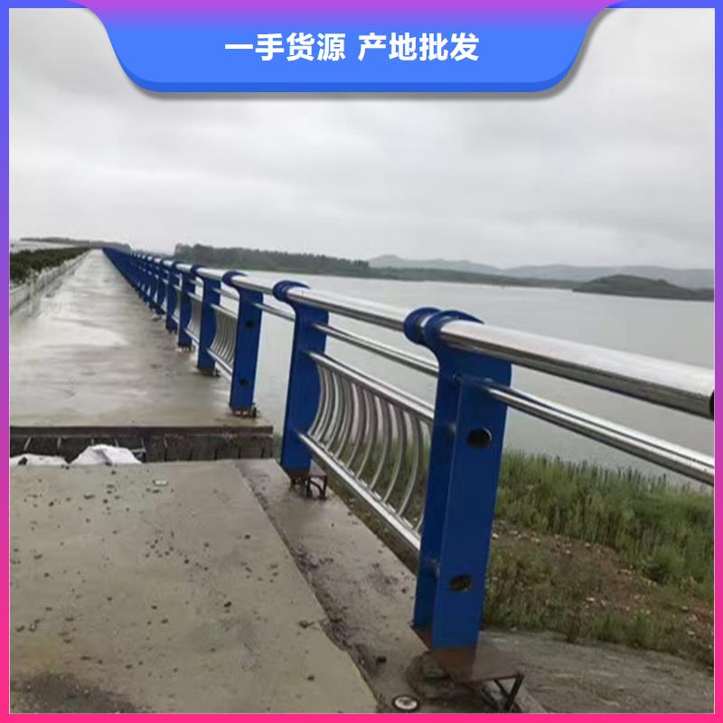 河道栏杆不锈钢复合管从业经验丰富