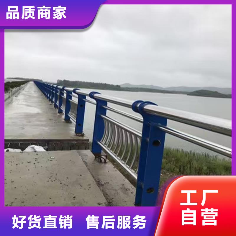 钢桥梁护栏加工定制河道铁艺护栏