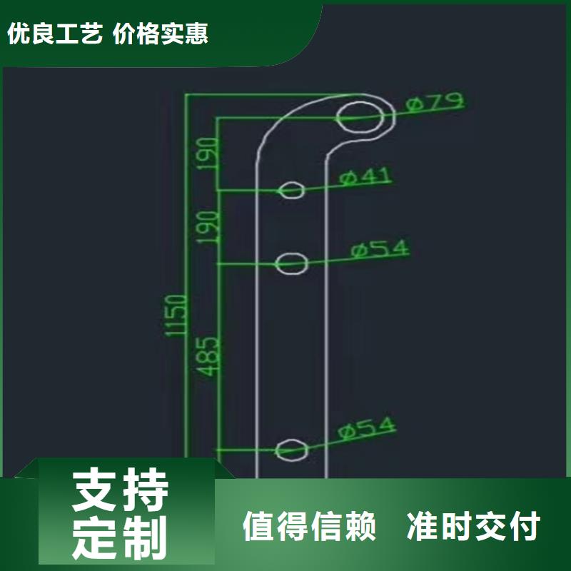 灯光桥梁护栏一米单价灯光景观护栏