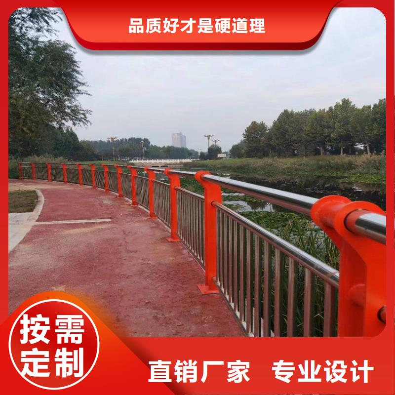 镀锌管桥梁护栏按CAD加工制作城市桥梁护栏