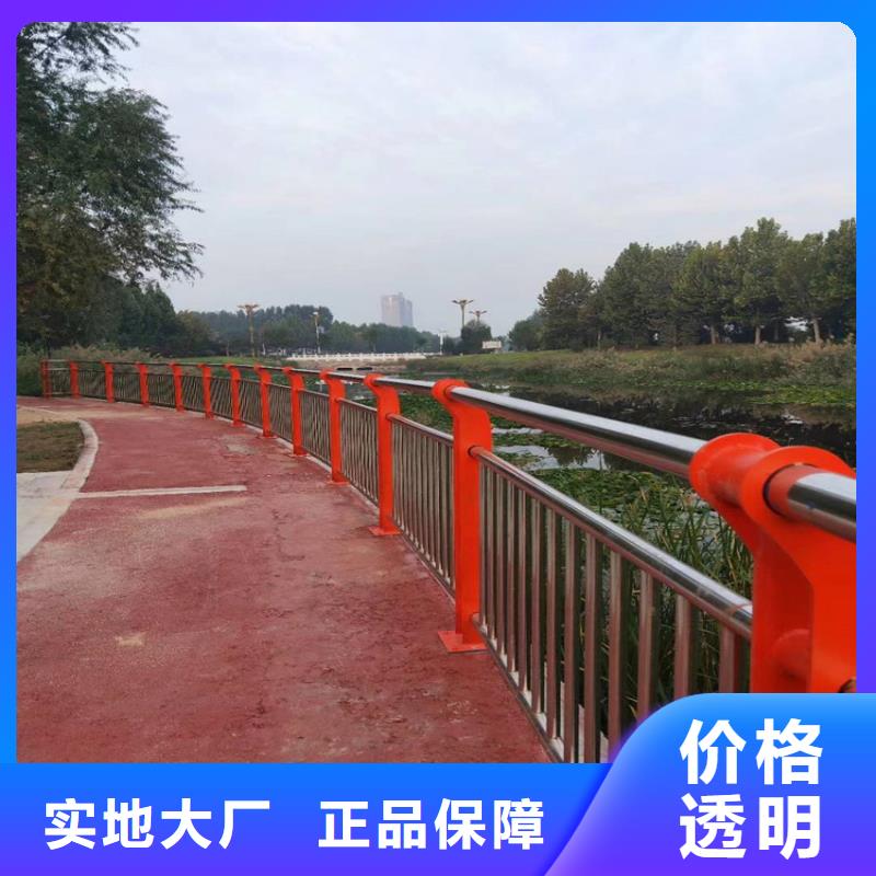 城市桥梁护栏按CAD加工制作镀锌管桥梁护栏
