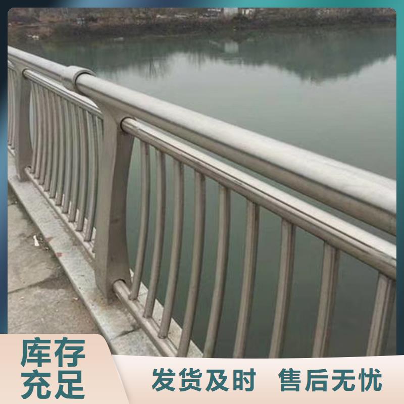 不锈钢复合管景观护栏造型美观