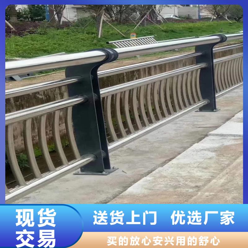 护栏城市景观防护栏匠心工艺