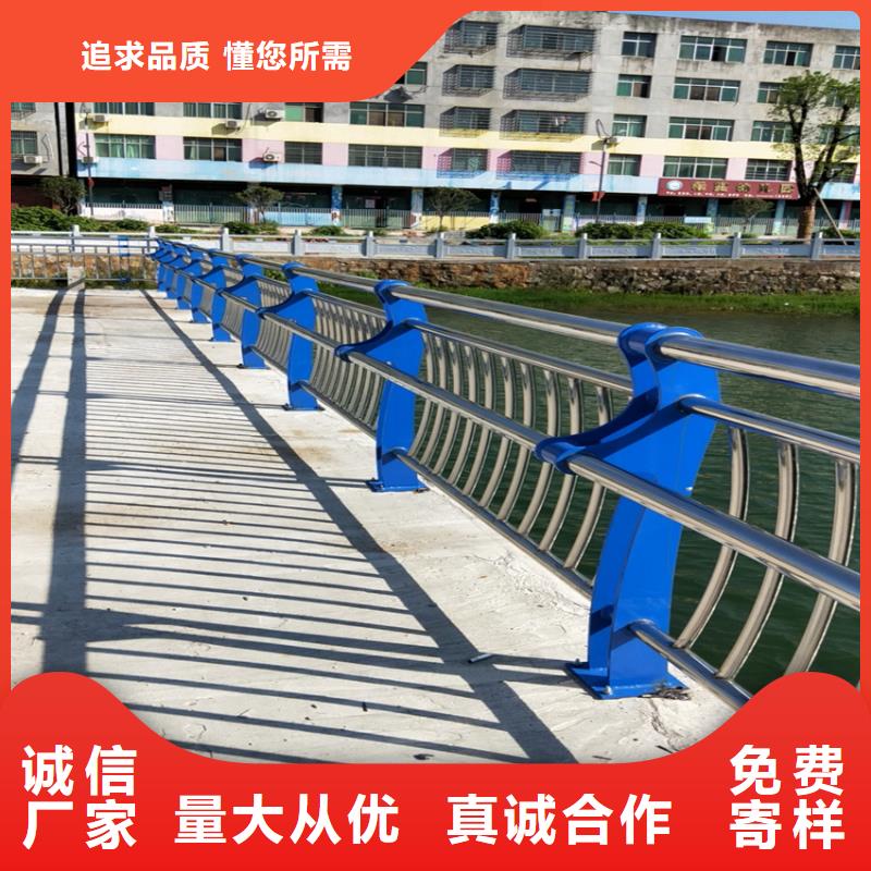 铁艺护栏焊接喷塑防撞桥梁护栏