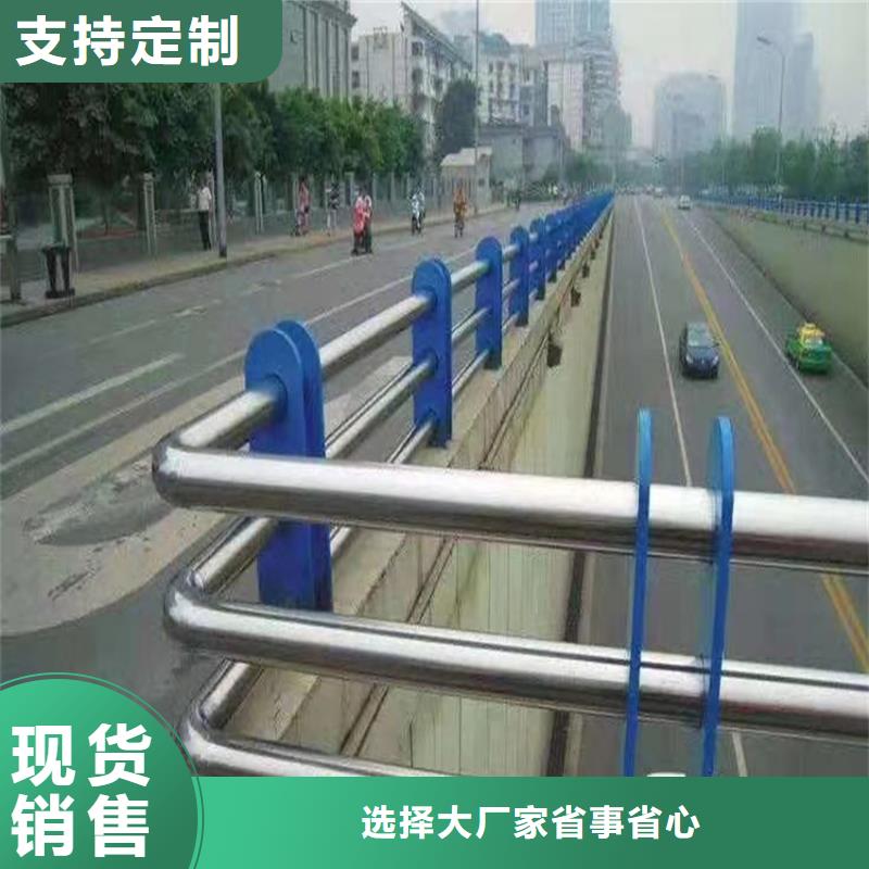 护栏-市政道路防护栏精心打造