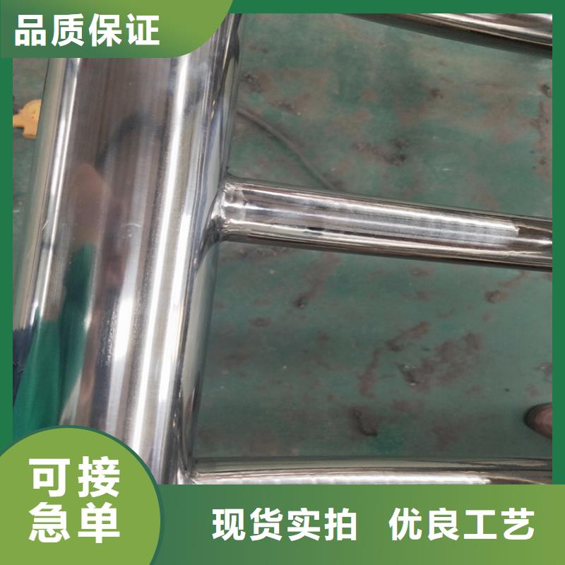 护栏【河道护栏】可零售可批发