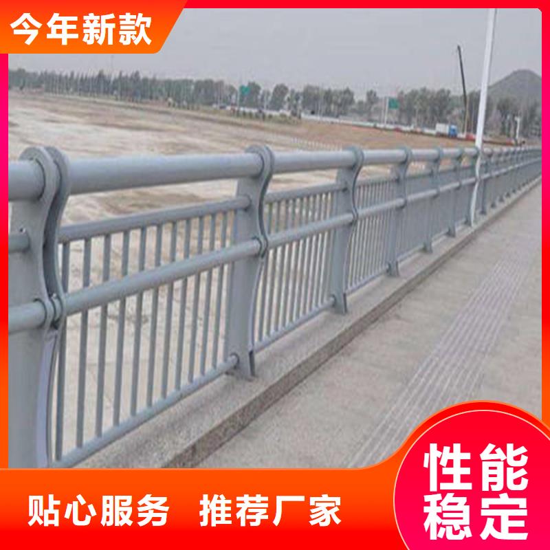 护栏-天桥防撞护栏专业按需定制
