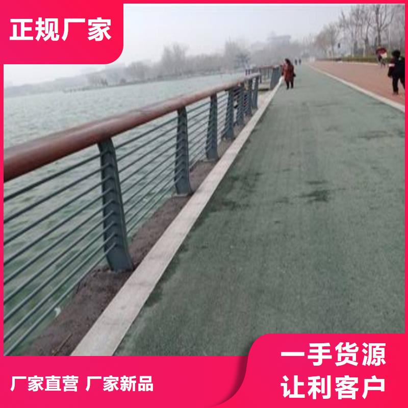 镀锌管护栏价格优惠河道铁艺护栏