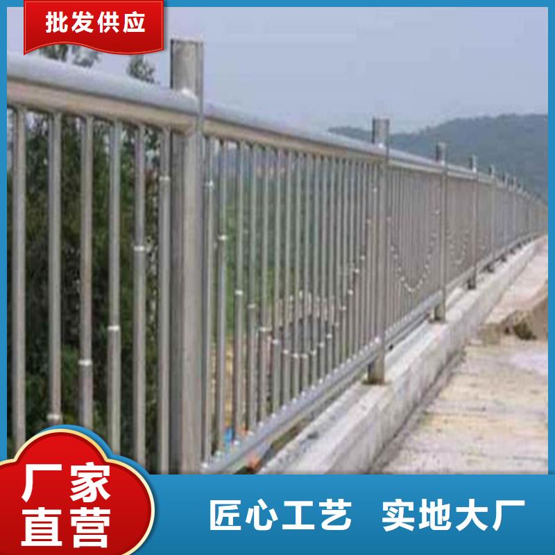 不锈钢复合管天桥栏杆交期快