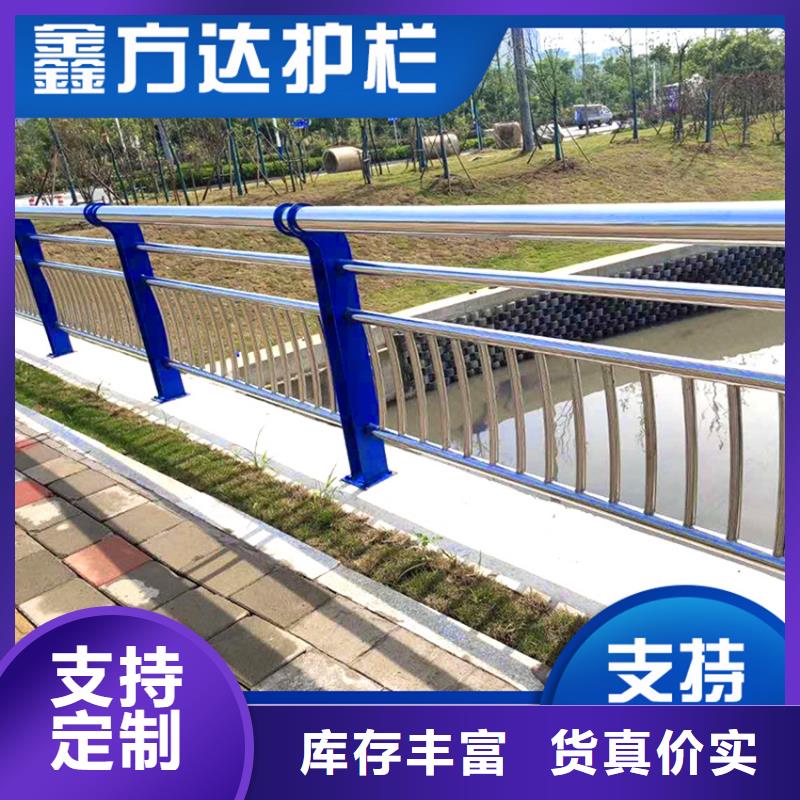 鐵藝欄桿焊接噴塑鍍鋅管護(hù)欄