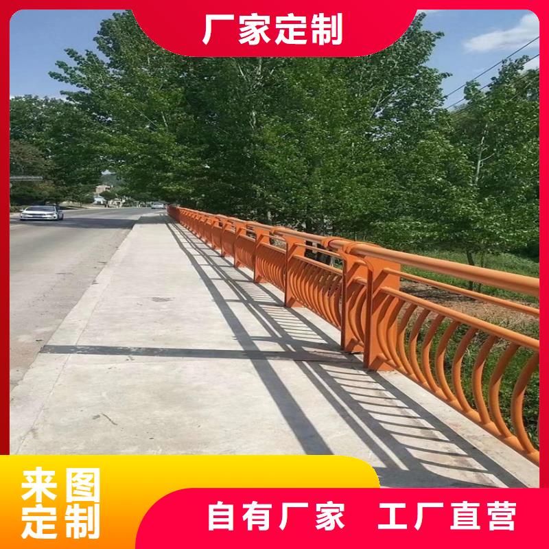 不锈钢复合管道路护栏型号齐全