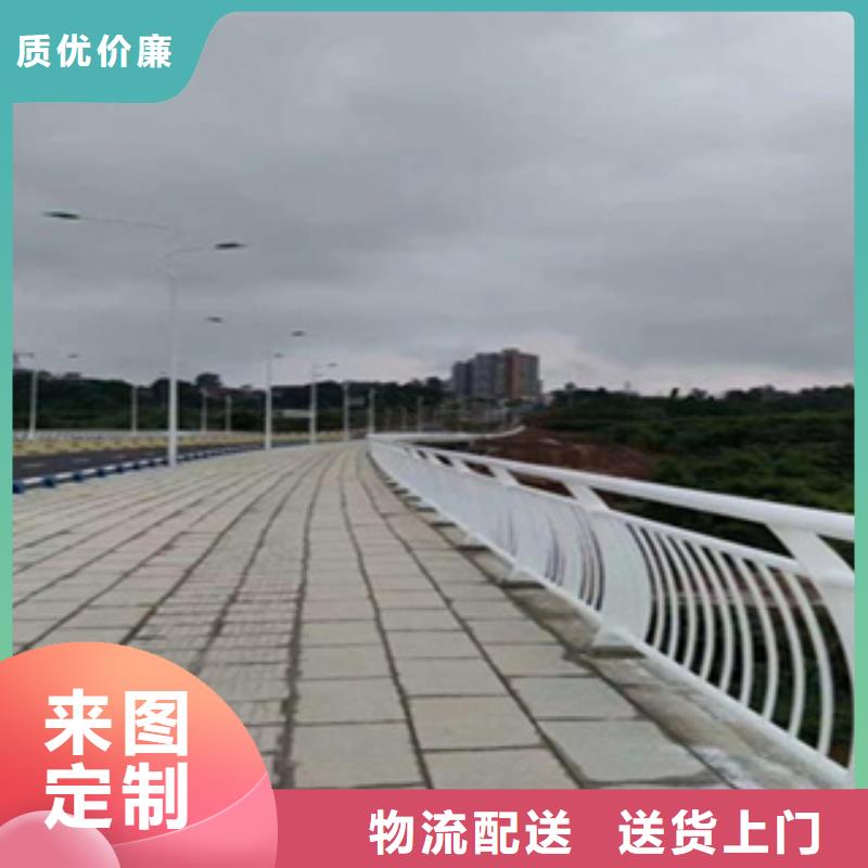 河道栏杆加工定制河道栏杆