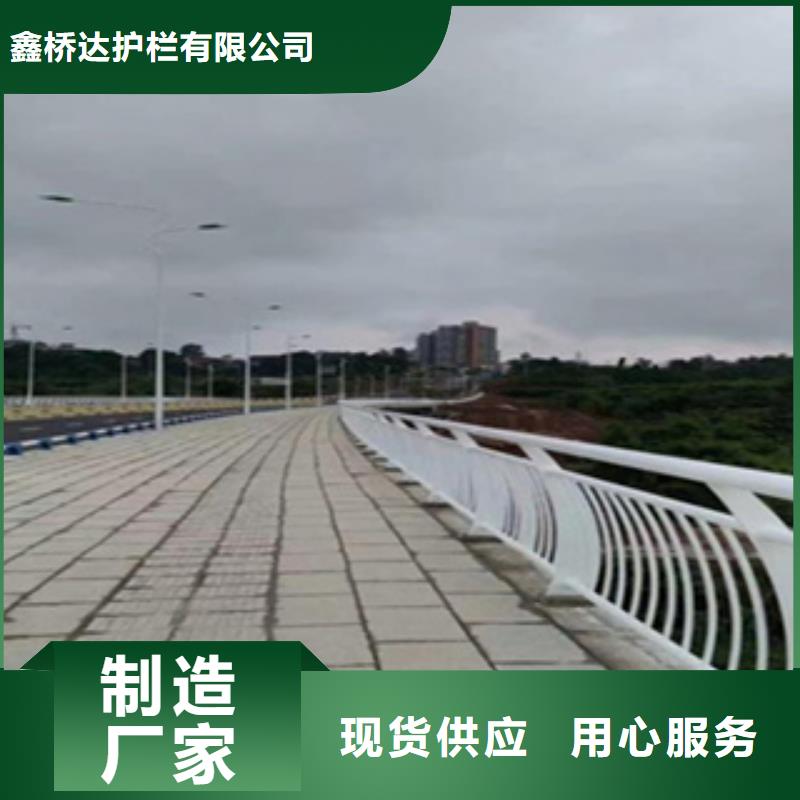 铁艺栏杆非标定制河道护栏