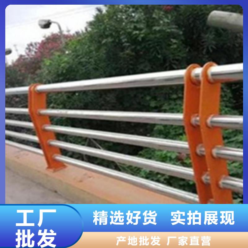 不锈钢景观护栏按客户要求设计生产桥梁栏杆