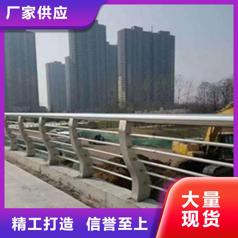 护栏政道路防护栏标准工艺