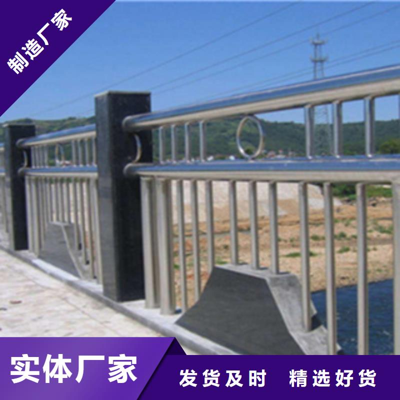 天桥不锈钢复合管护栏按需生产