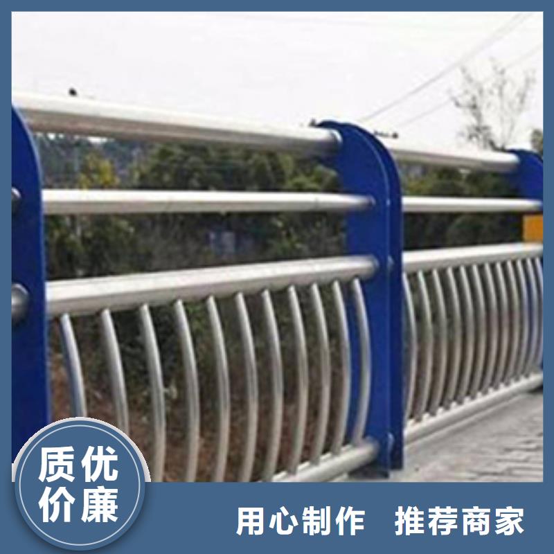 不锈钢复合管桥梁栏杆让利客户