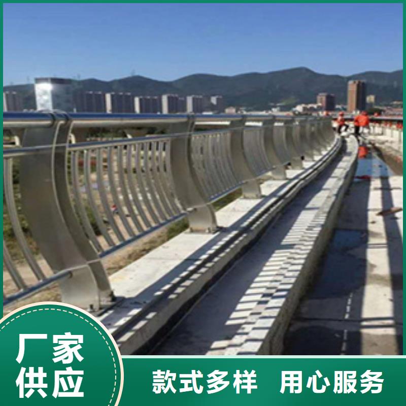 北京优选不锈钢复合管小桥护栏接受定做