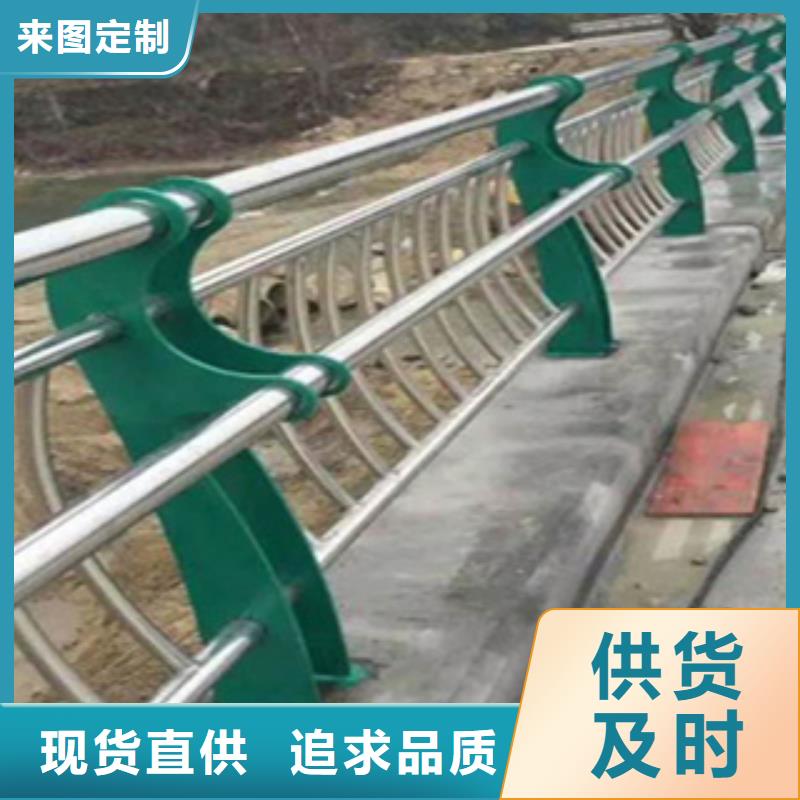 河道护栏免费现场测量灯光防撞护栏