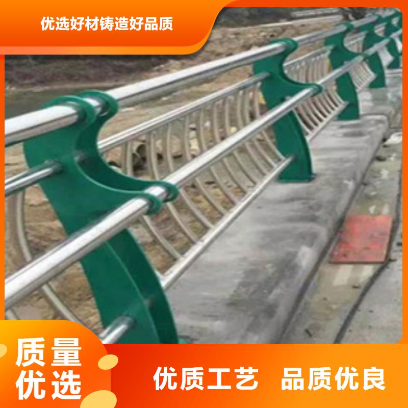 直供《鑫桥达》201不锈钢复合管河道护栏定制价格