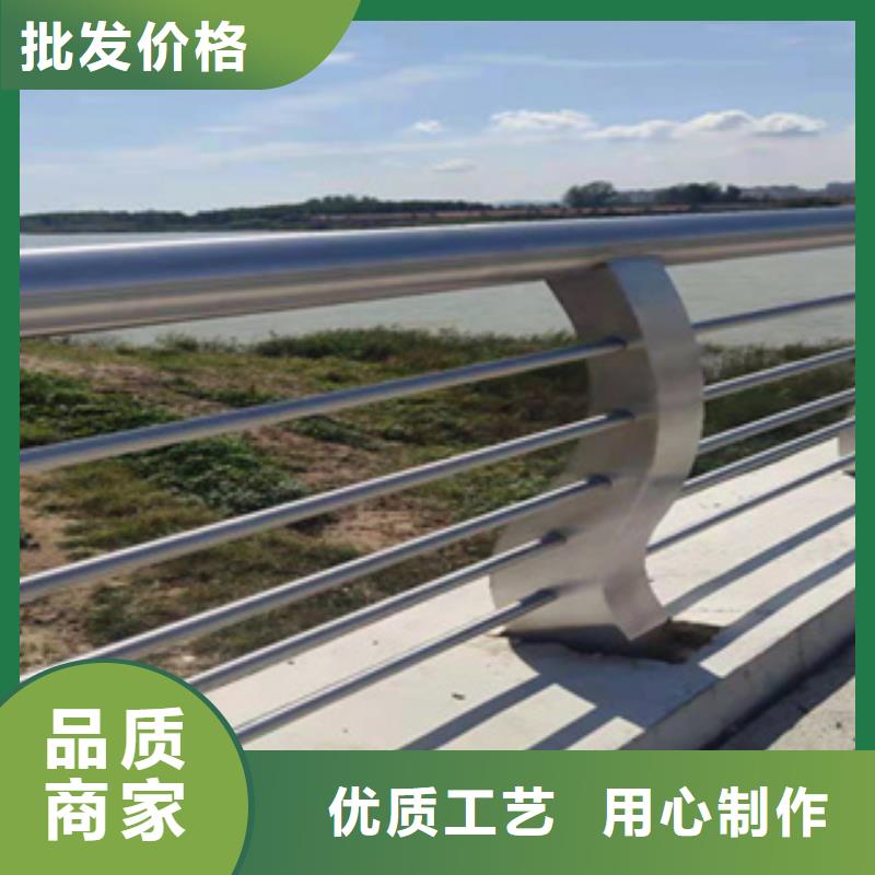 直供《鑫桥达》201不锈钢复合管河道护栏定制价格