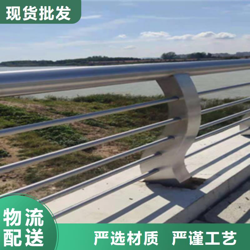 多种规格库存充足(鑫桥达)桥梁护栏多少钱一米铁艺栏杆