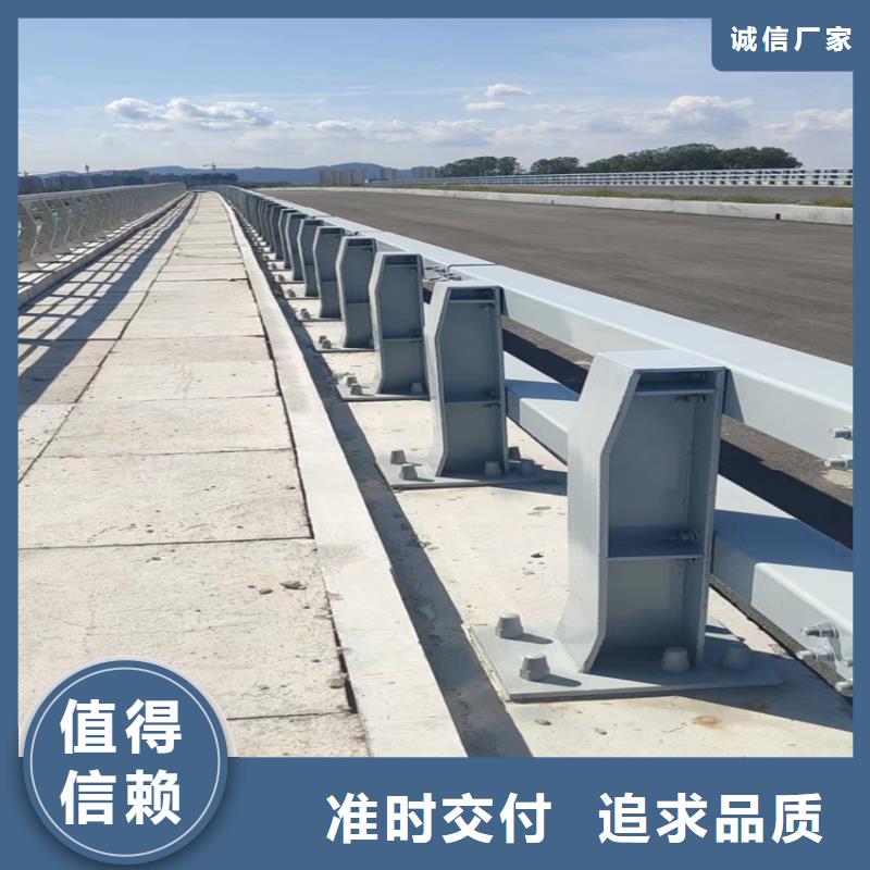 公路桥墩防撞护栏按图纸生产