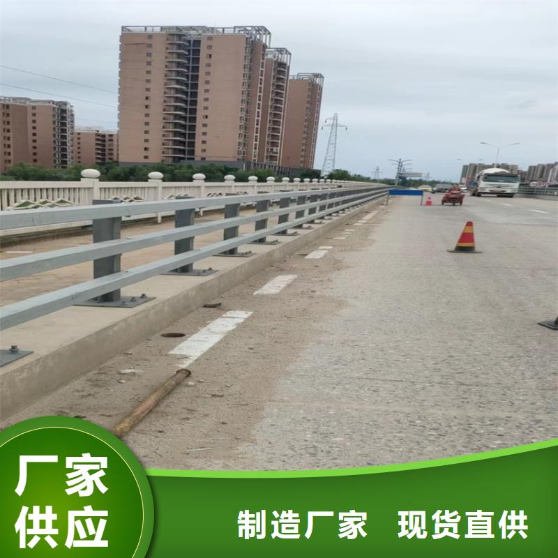 不锈钢复合管道路中央护栏单价多少