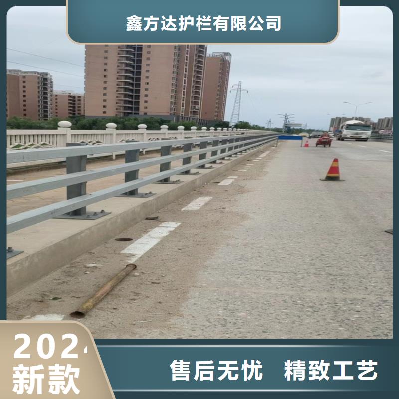 喷漆护栏城市河道护栏河道桥梁防撞护栏