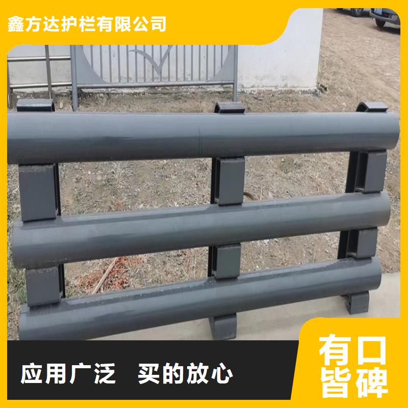 防撞护栏钢优惠价格