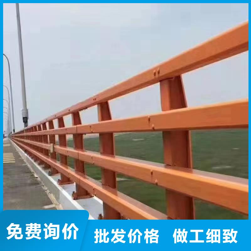 天桥铁艺栏杆不锈钢景观河道护栏质量过硬