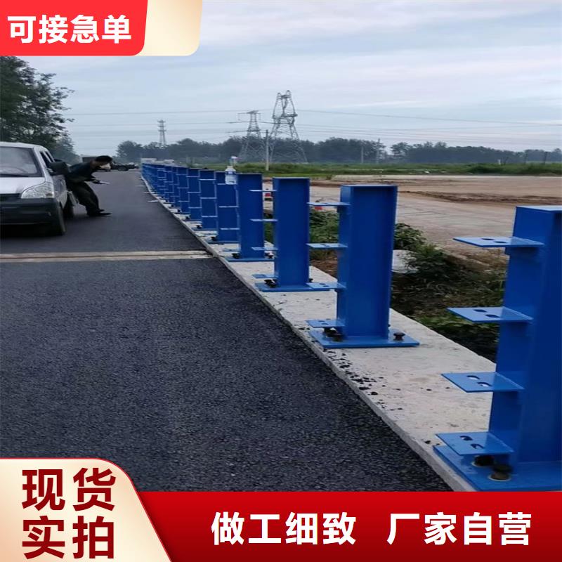 公路桥墩防撞护栏按图纸生产