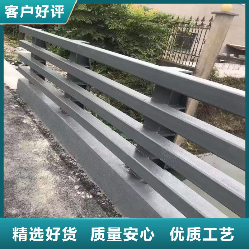 道路防撞钢护栏量大优惠