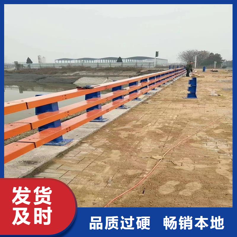 桥梁改防撞护栏品质优异