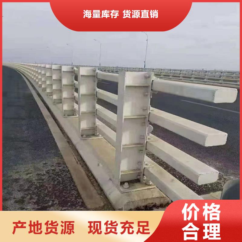 防撞护栏景观河道栏杆防撞栏杆桥梁