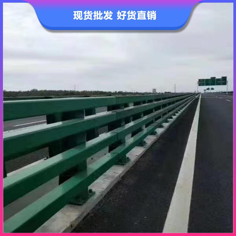 河道栏杆专注护栏产品质量好