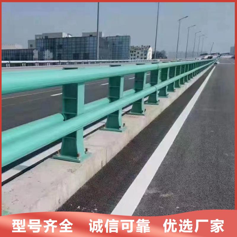 公路河道护栏性价比高