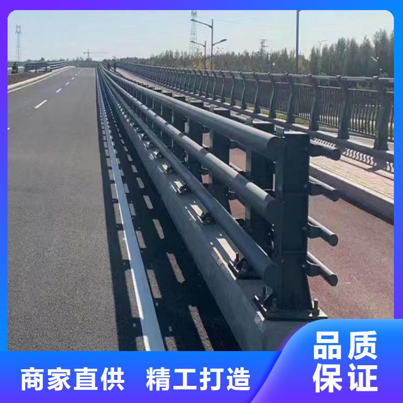 道路河道护栏厂家电话