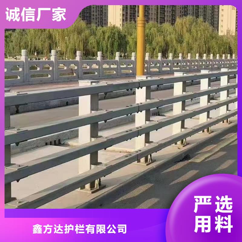 防撞护栏钢优惠价格